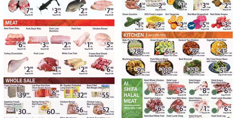 Flyer thumbnail image