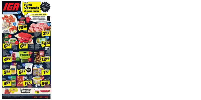 Flyer thumbnail image