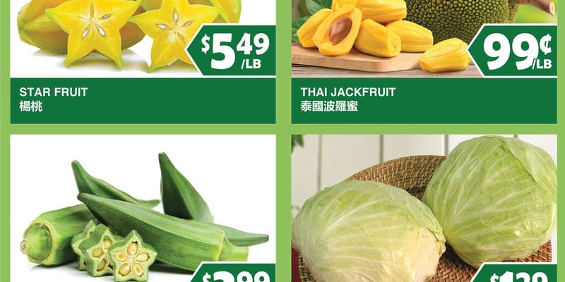 Flyer thumbnail image