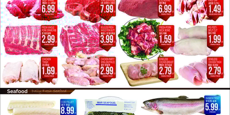 Flyer thumbnail image