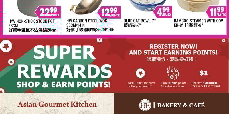 Flyer thumbnail image