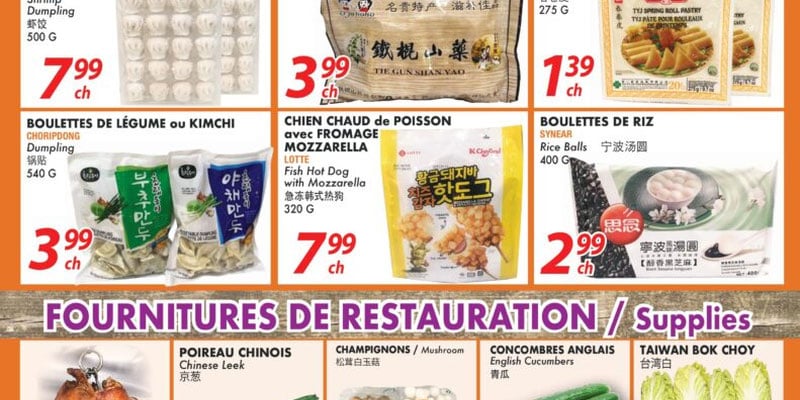 Flyer thumbnail image