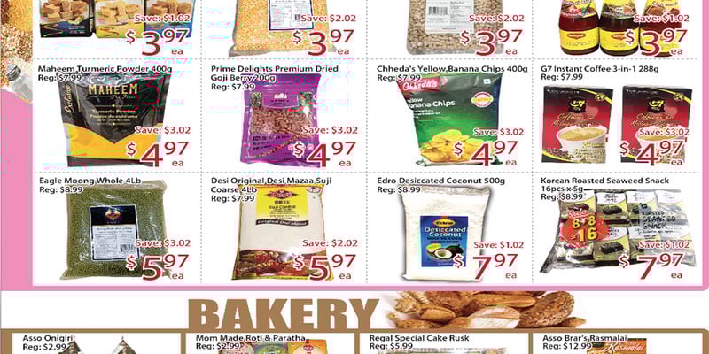 Flyer thumbnail image