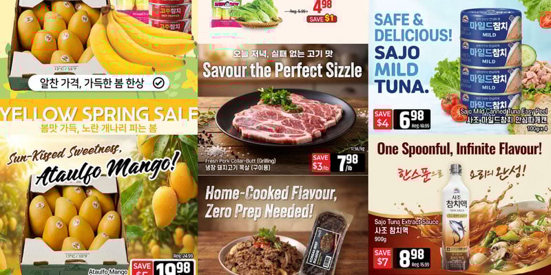 Flyer thumbnail image