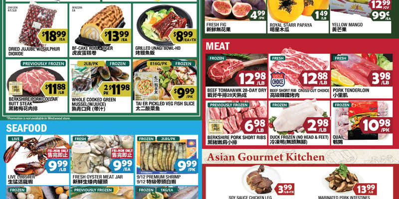 99 Ranch Market New York flyer