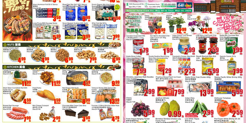 Flyer thumbnail image