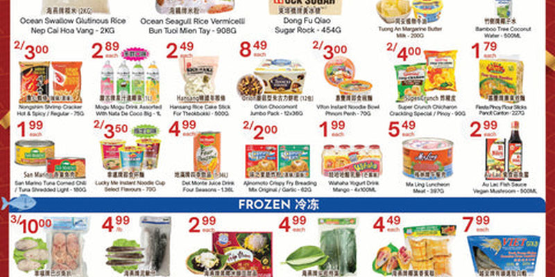 Lucky Supermarket Calgary flyer