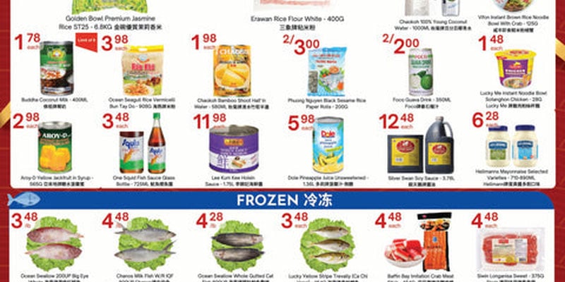 Lucky Supermarket Edmonton flyer