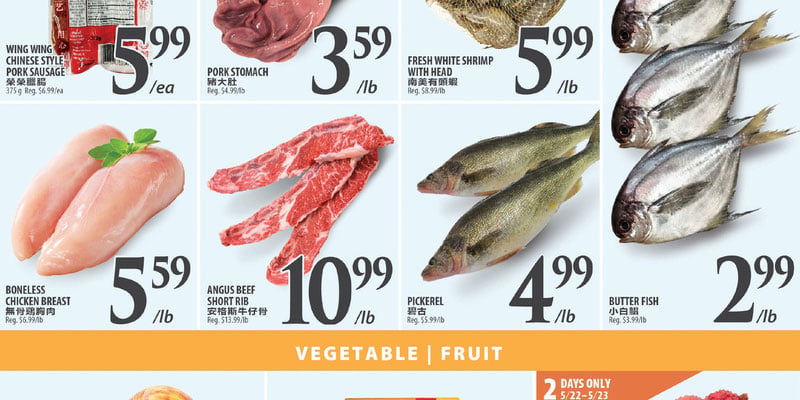 Al premium Mississauga flyer