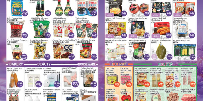Freshway Foodmart Markham flyer