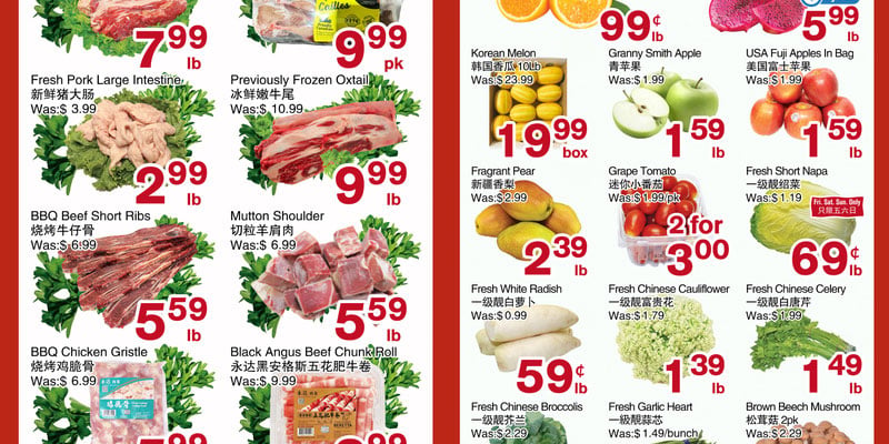 First Choice Supermarket flyer