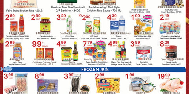 Lucky Supermarket Calgary flyer