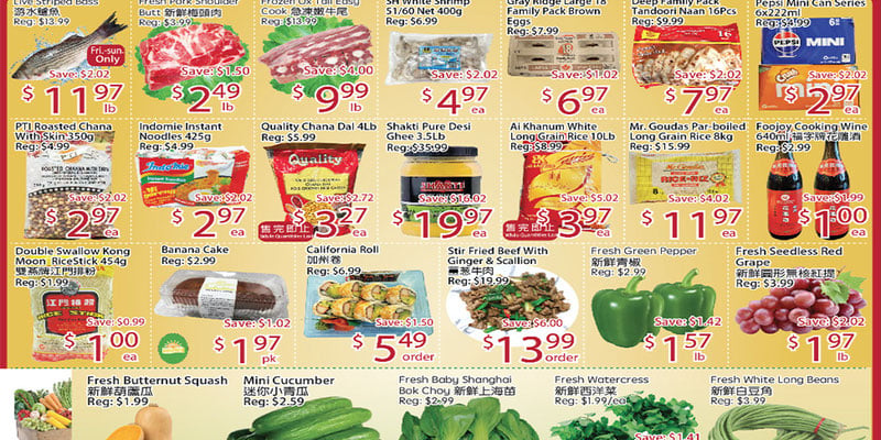 Flyer thumbnail image