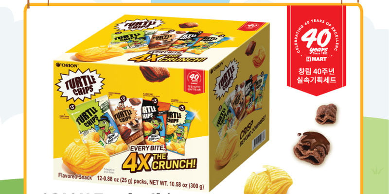 H Mart Northern California Northern California - 40th Anniversary Sale