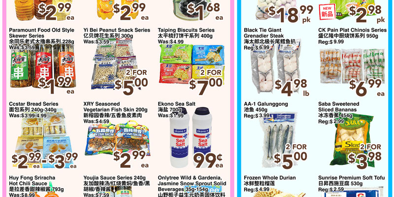 C&C Supermarket flyer