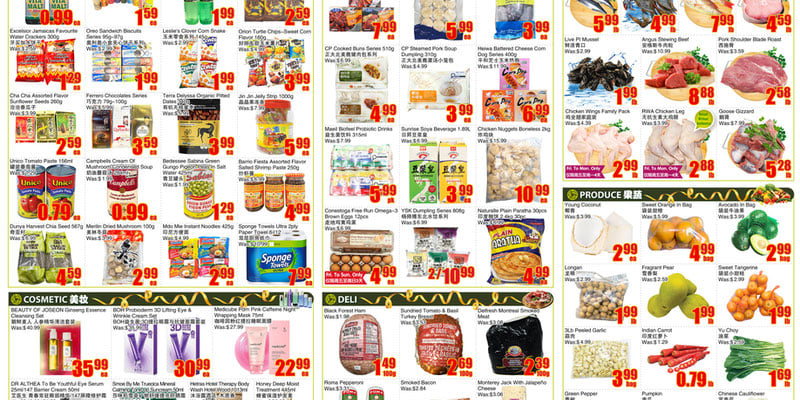 Flyer thumbnail image