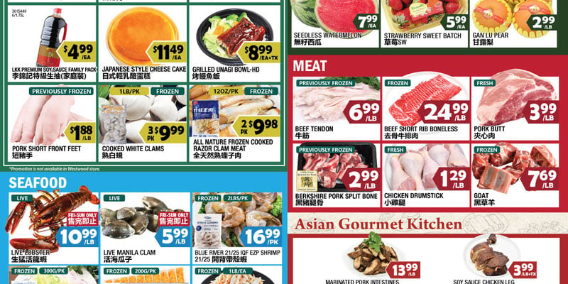 99 Ranch Market New Jersey flyer