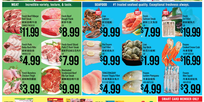 H Mart North Carolina North Carolina - CHINESE