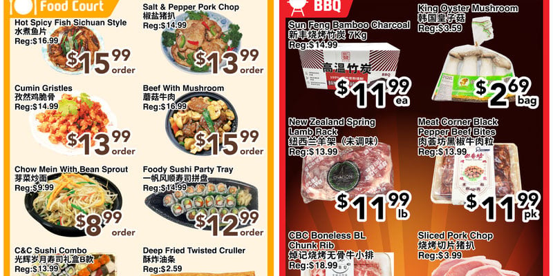 Flyer thumbnail image
