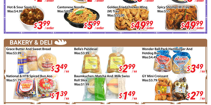 Flyer thumbnail image