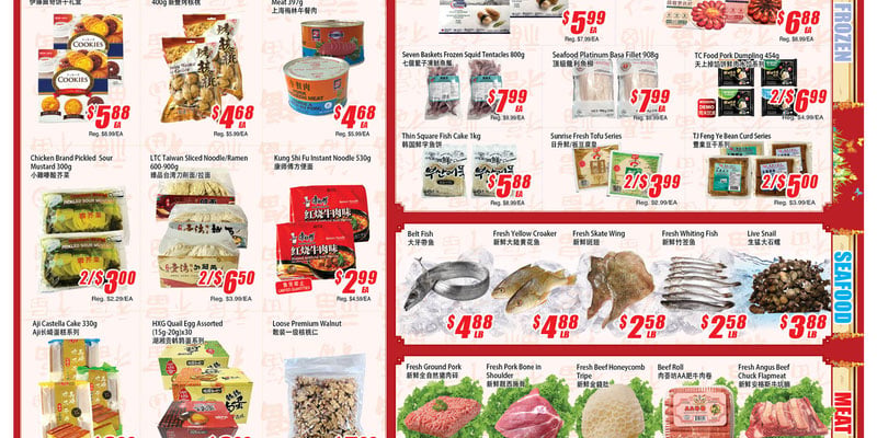 Winco Weekly Ad