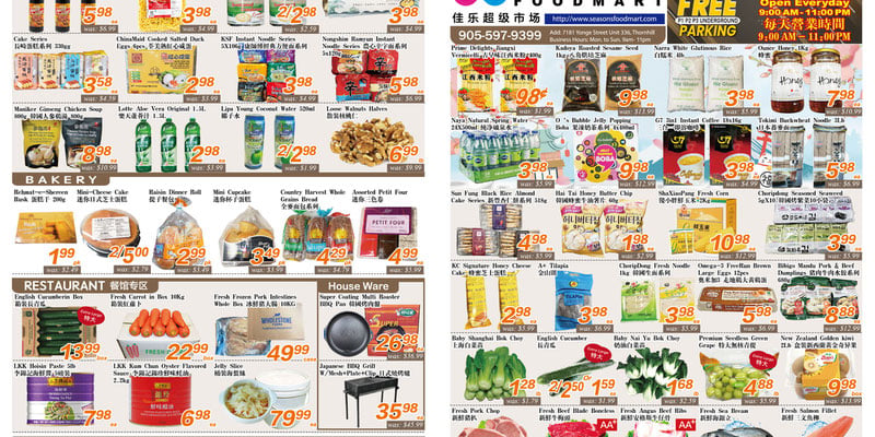 Seasons Foodmart Yonge St flyer