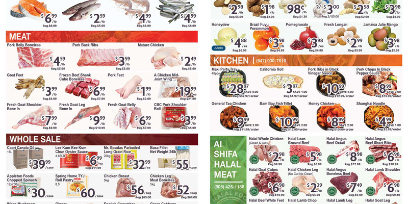 Flyer thumbnail image