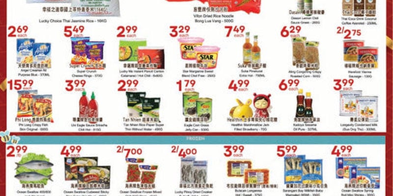 Flyer thumbnail image