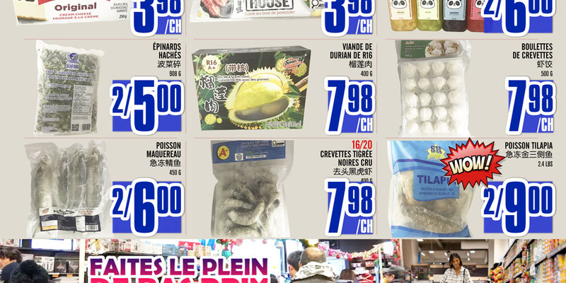 Marché Sheng Tai Quebec flyer