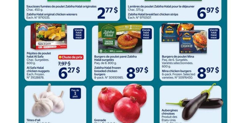 Walmart Quebec Eid Mubarak