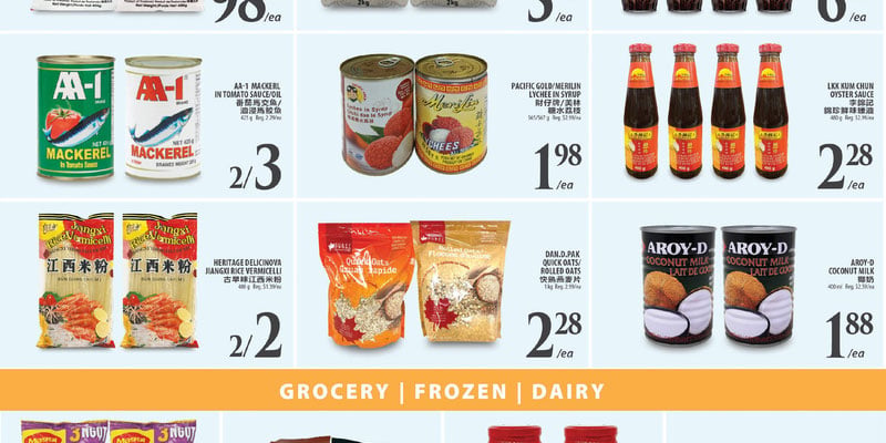 Al premium Mississauga Flyer