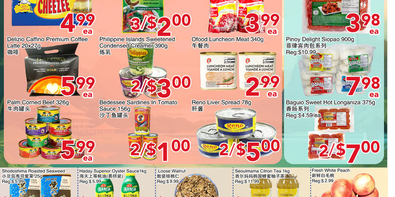Yours Food Mart Scarborough, ON flyer