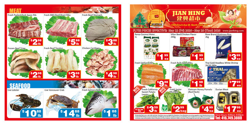 Jian Hing North York flyer