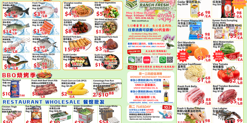 Ranch Fresh Supermarket flyer