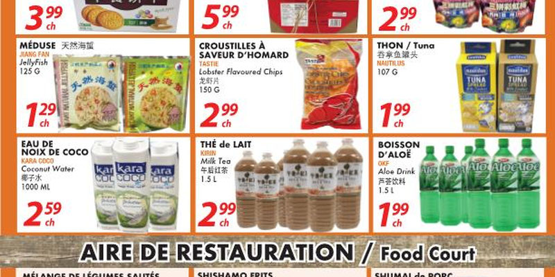 Flyer thumbnail image