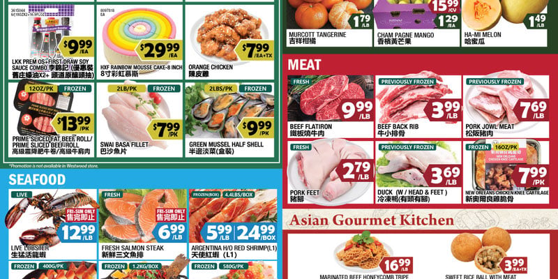 Flyer thumbnail image
