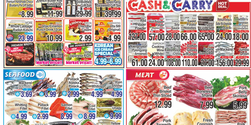 Flyer thumbnail image