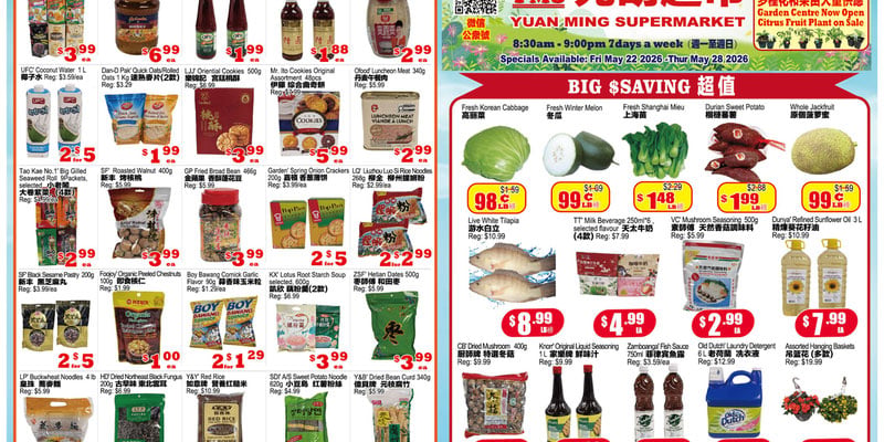 Yuan Ming Mississauga flyer