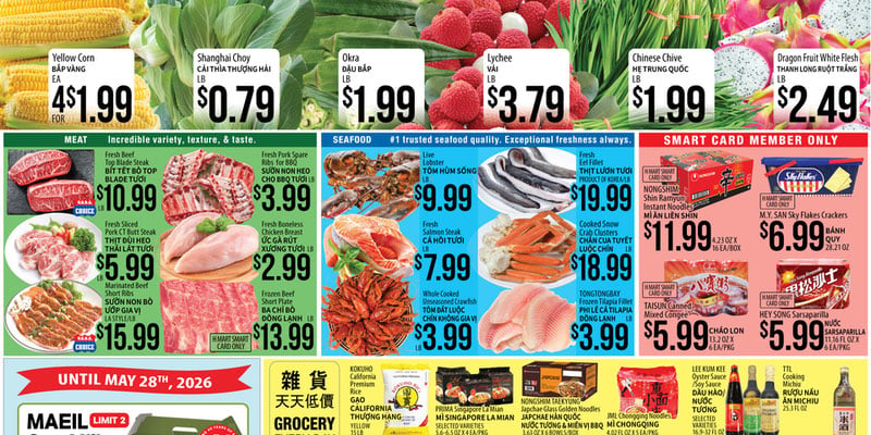 H Mart Pennsylvania Pennsylvania - VIETNAMESE