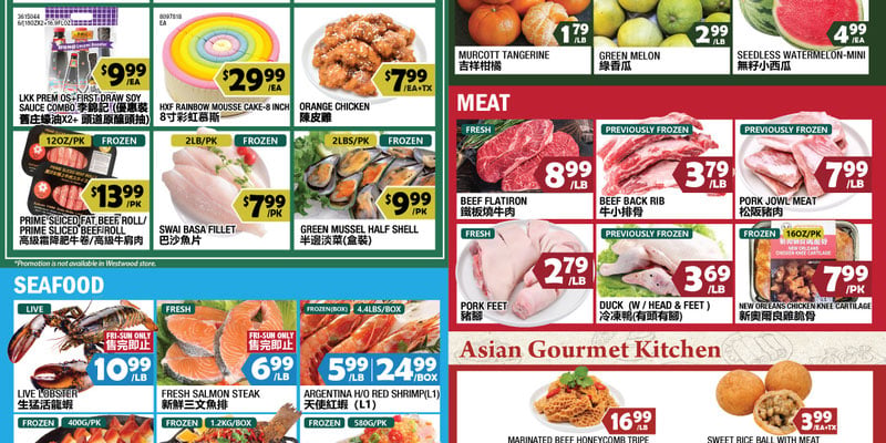 Flyer thumbnail image
