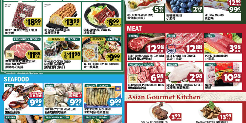 99 Ranch Market New Jersey flyer