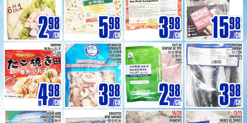 Marche Fu Tai flyer