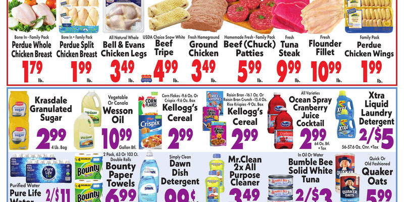 Marino's Flushing, NY flyer