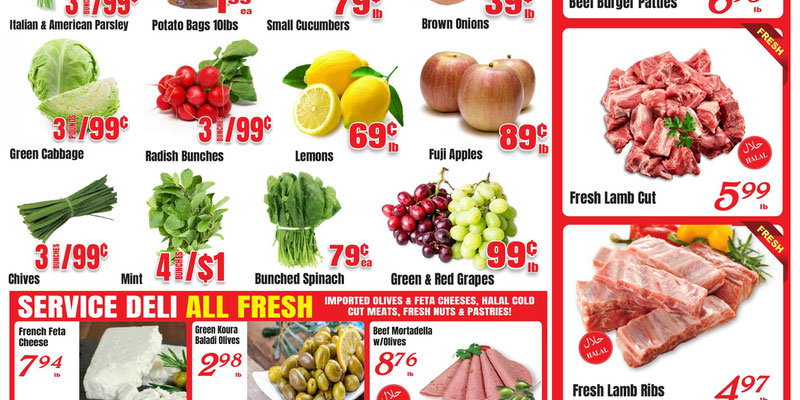 Baiz Market Phoenix, AZ Weekly Ad