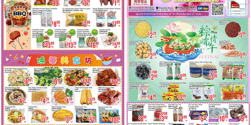 Bestco Food Mart Scarborough flyer