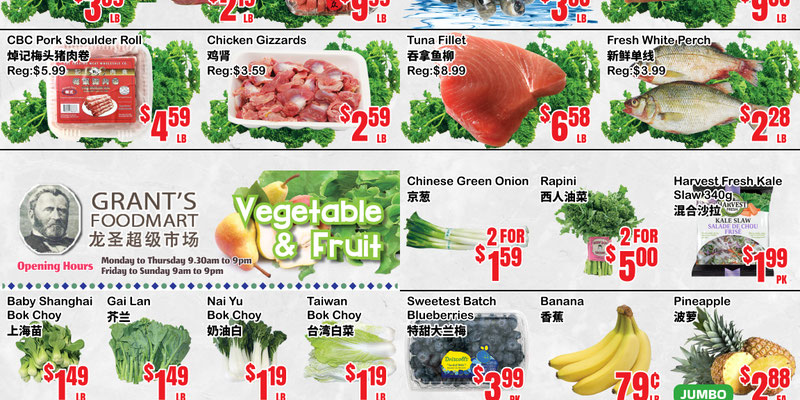 Grant's Foodmart flyer