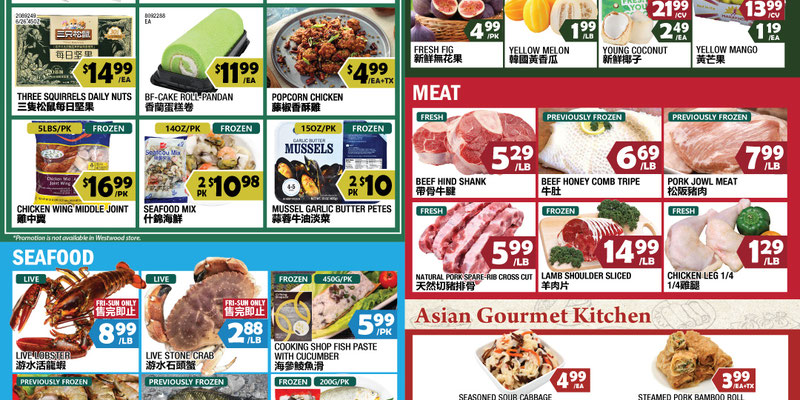 99 Ranch Market Massachusetts flyer