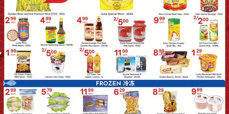 Lucky Supermarket Winnipeg flyer