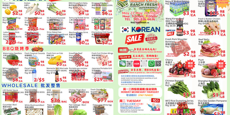 Ranch Fresh Supermarket flyer
