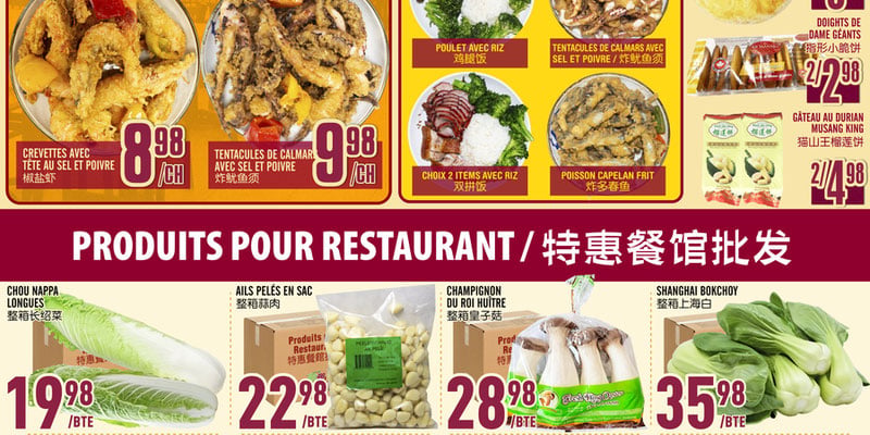 Marche Lian Tai flyer